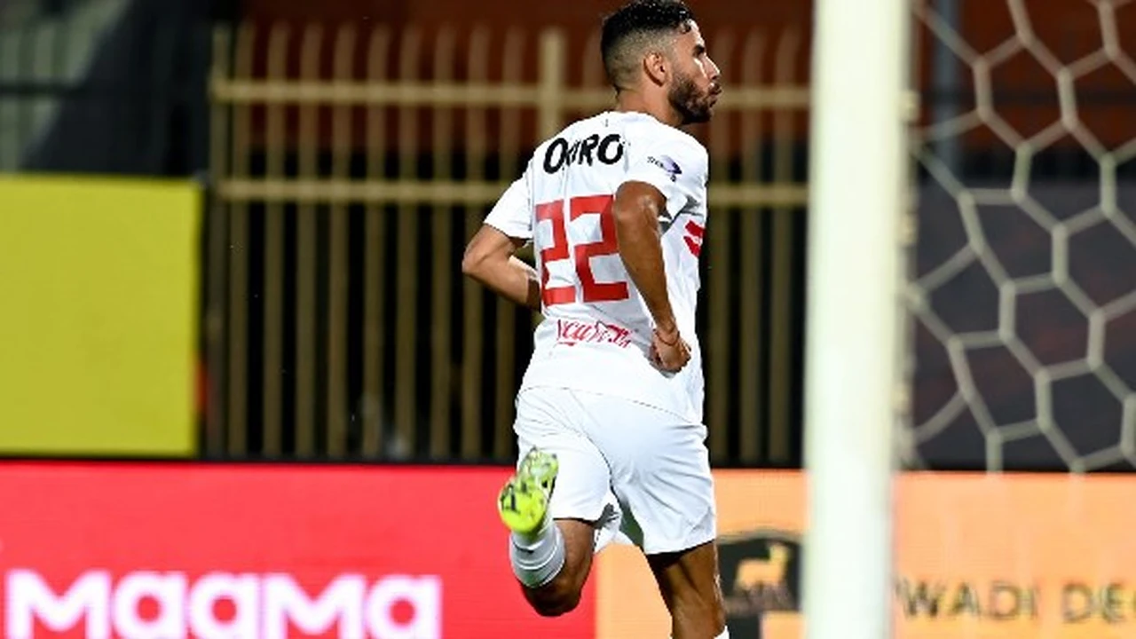 عقد يمتد 5 سنوات.. كواليس صفقة انتقال ناصر ماهر من الزمالك إلى بيراميدز